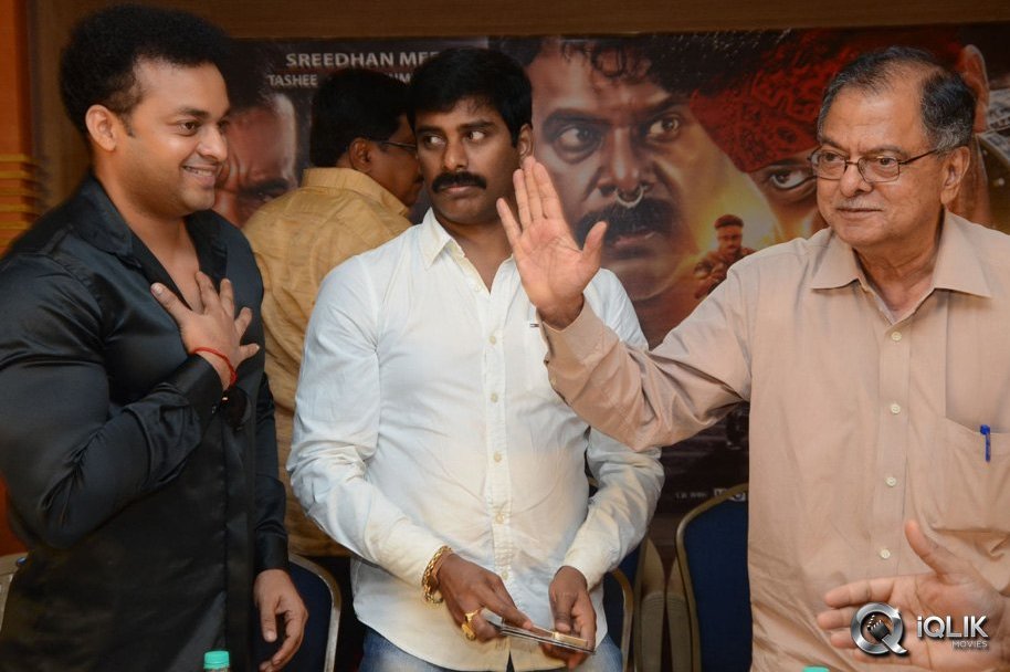 Aggiravva-Movie-Audio-Launch